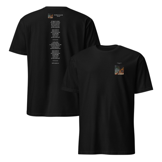 mockup-black image
