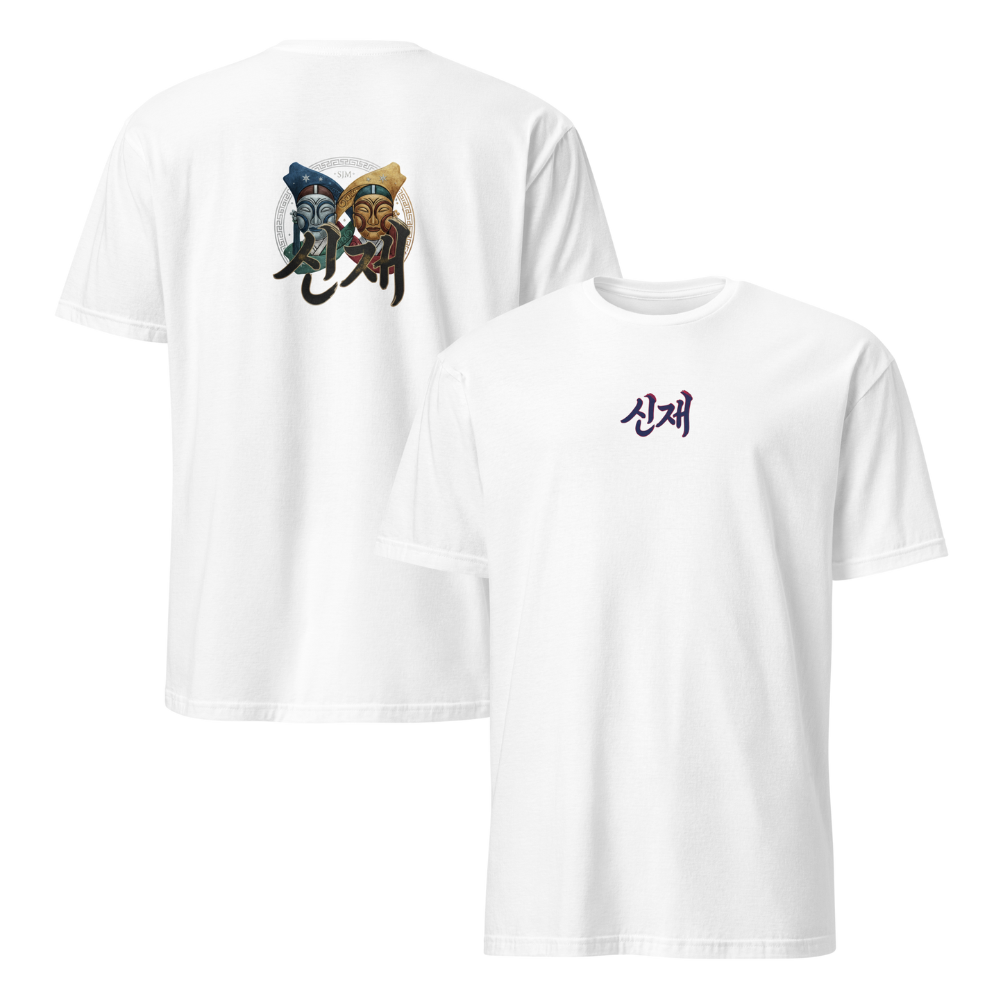 mockup-white image