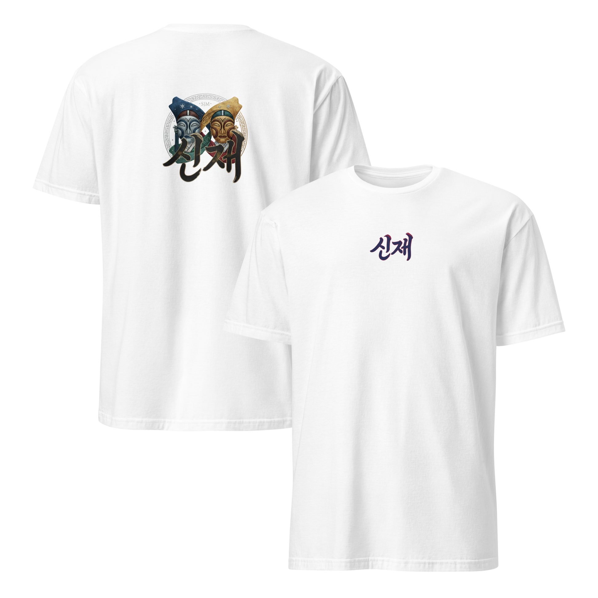 mockup-white image