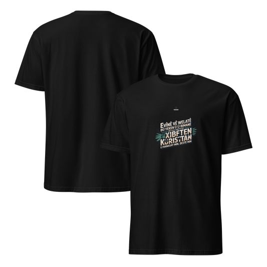 mockup-black image