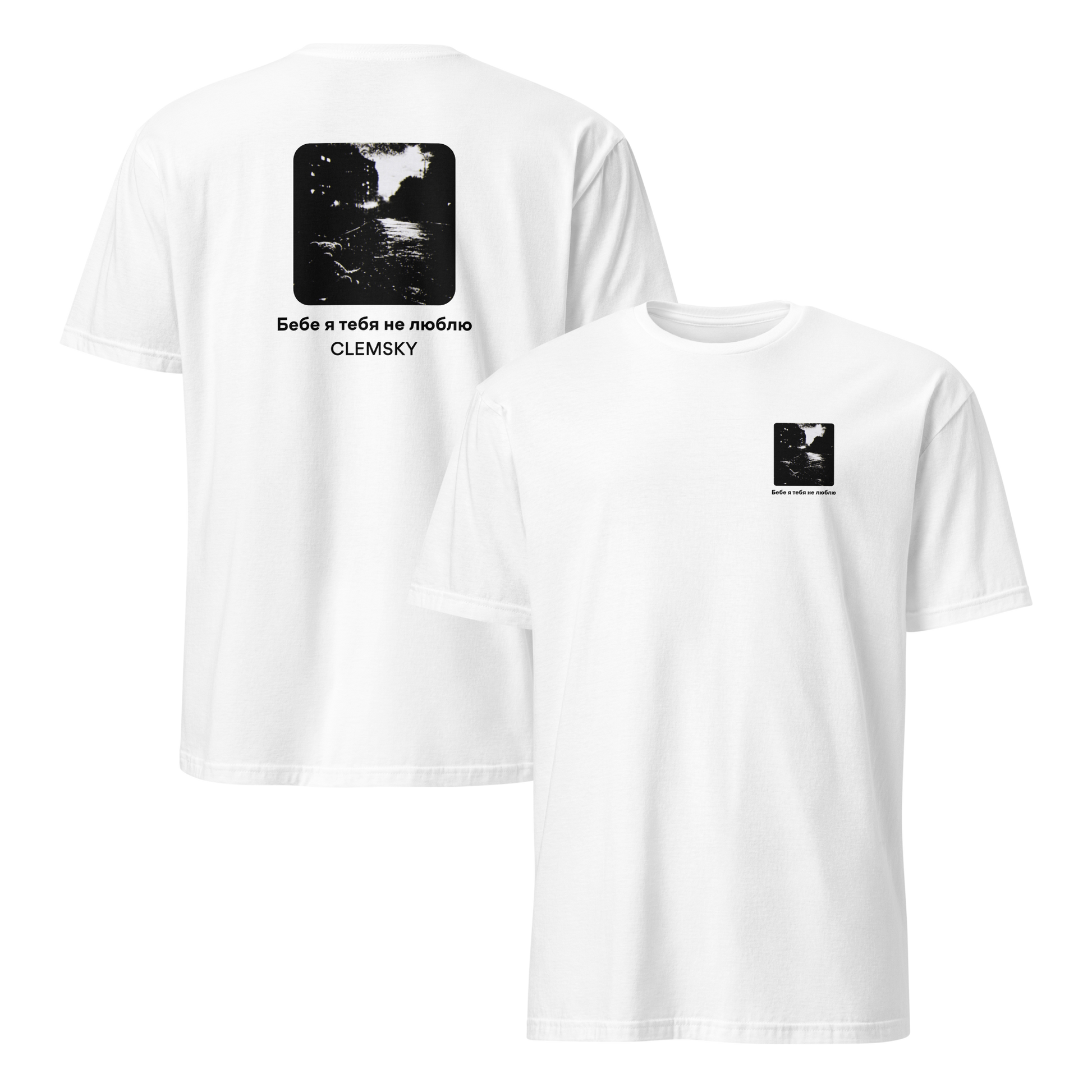mockup-white image