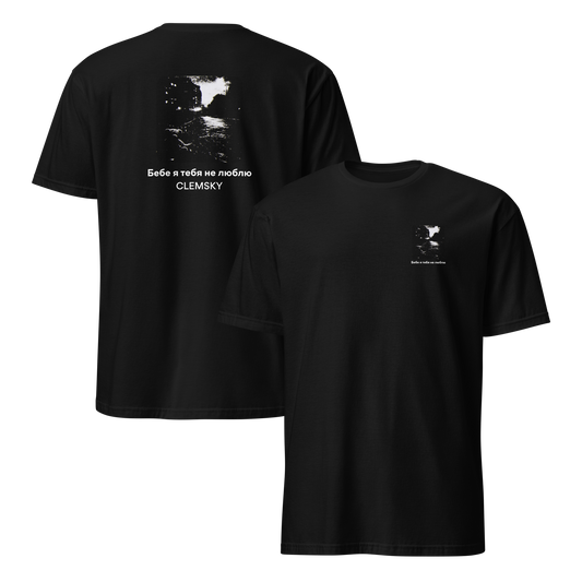 mockup-black image