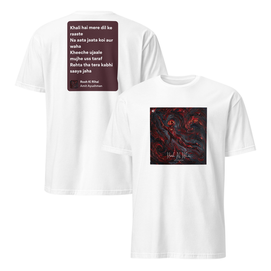mockup-white image