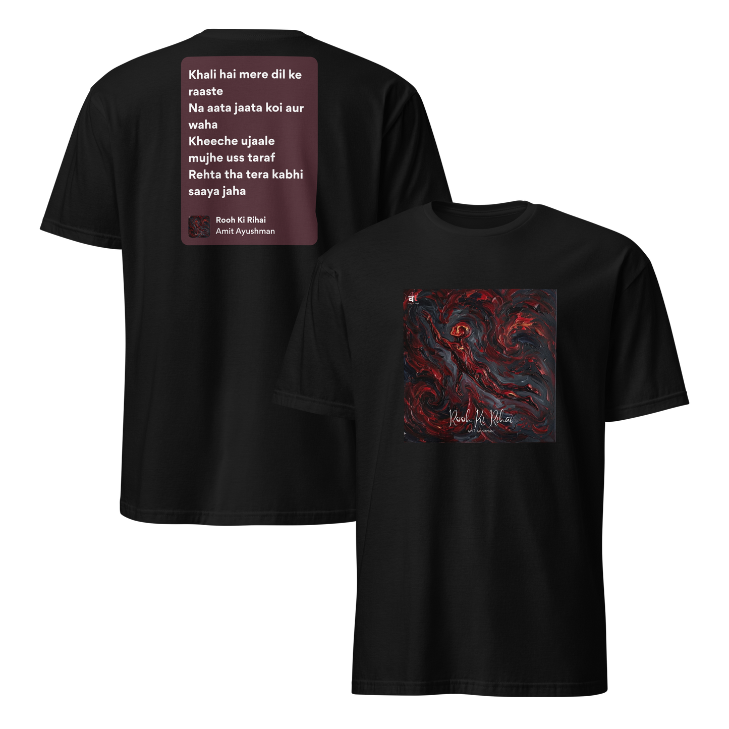 mockup-black image