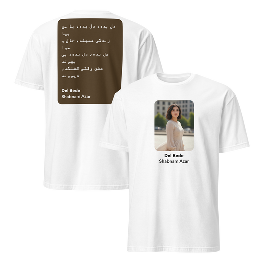 mockup-white image