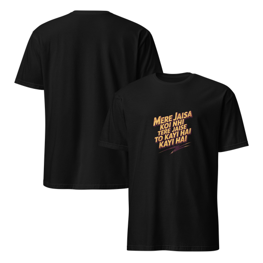 mockup-black image