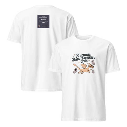 mockup-white image