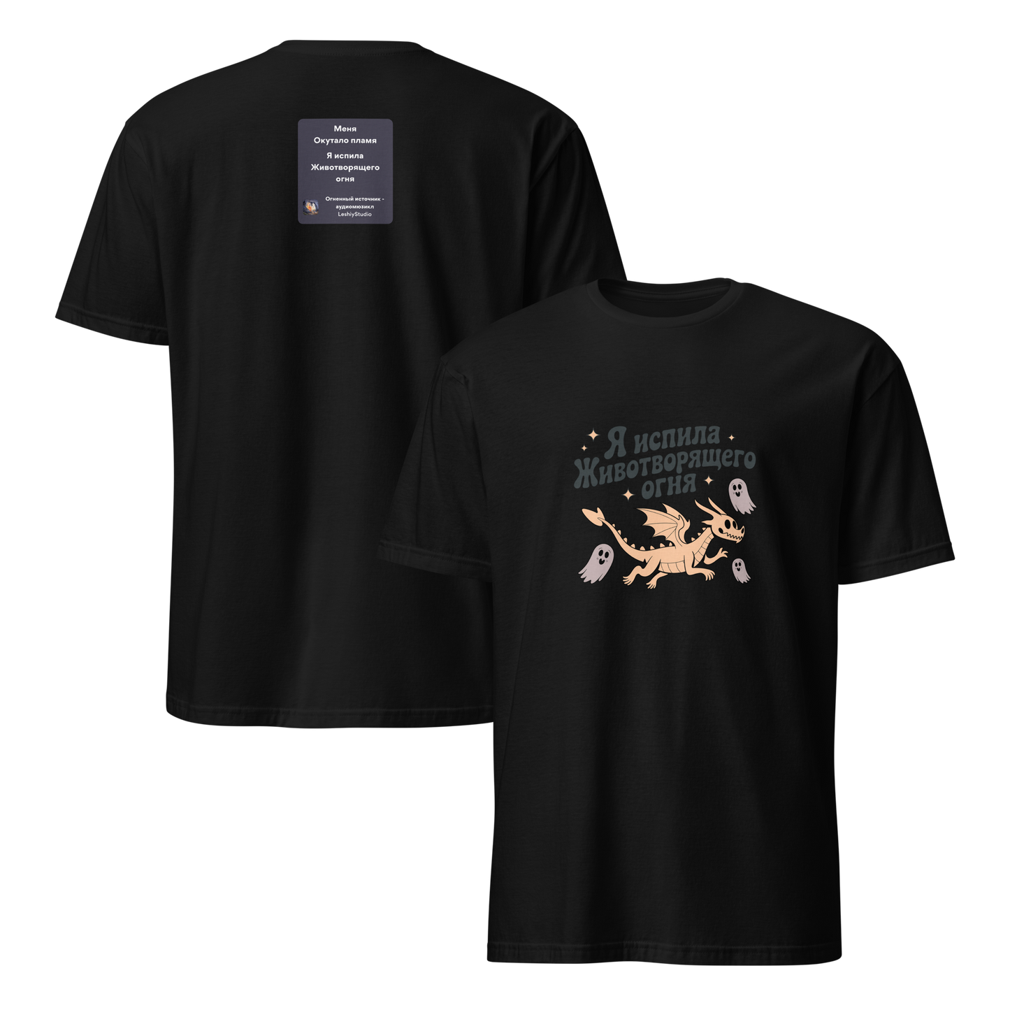 mockup-black image