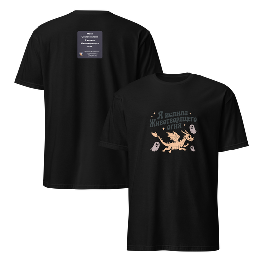 mockup-black image