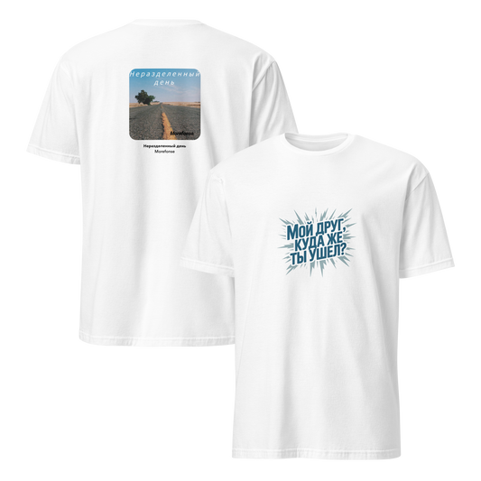 mockup-white image