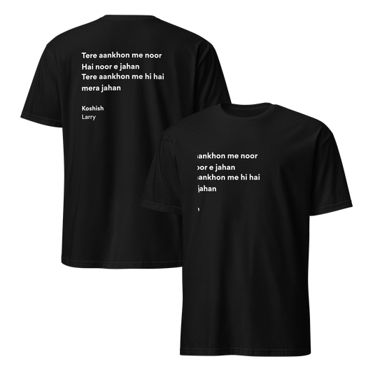 mockup-black image