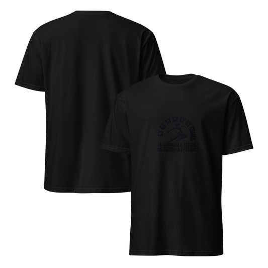 mockup-black image