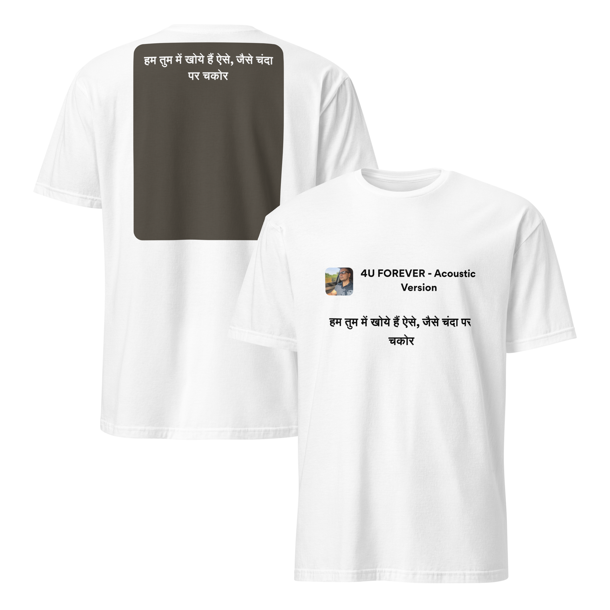 mockup-white image