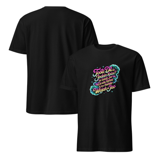 mockup-black image
