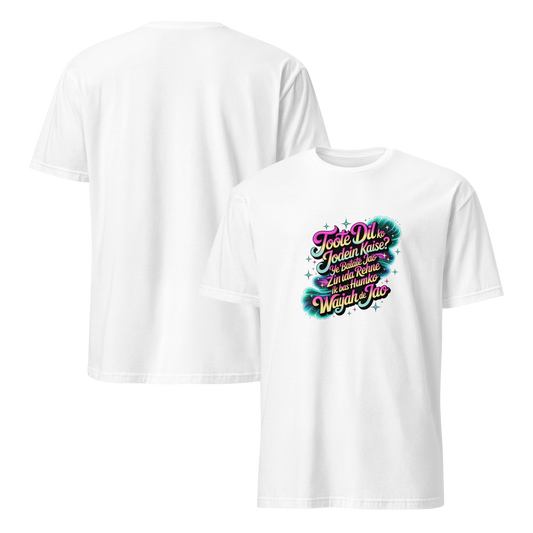 mockup-white image