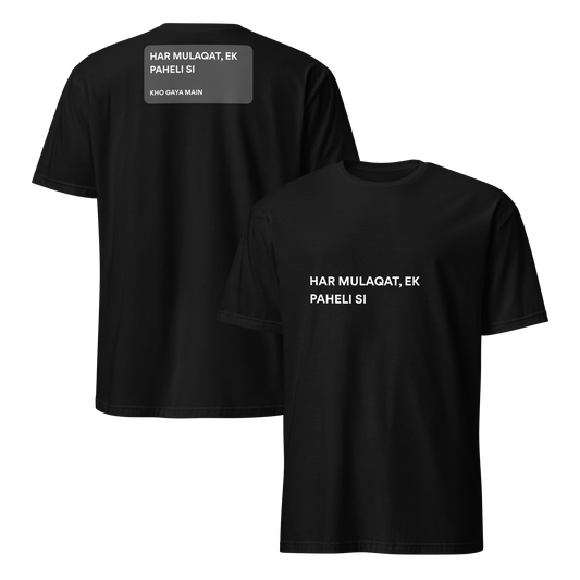 mockup-black image