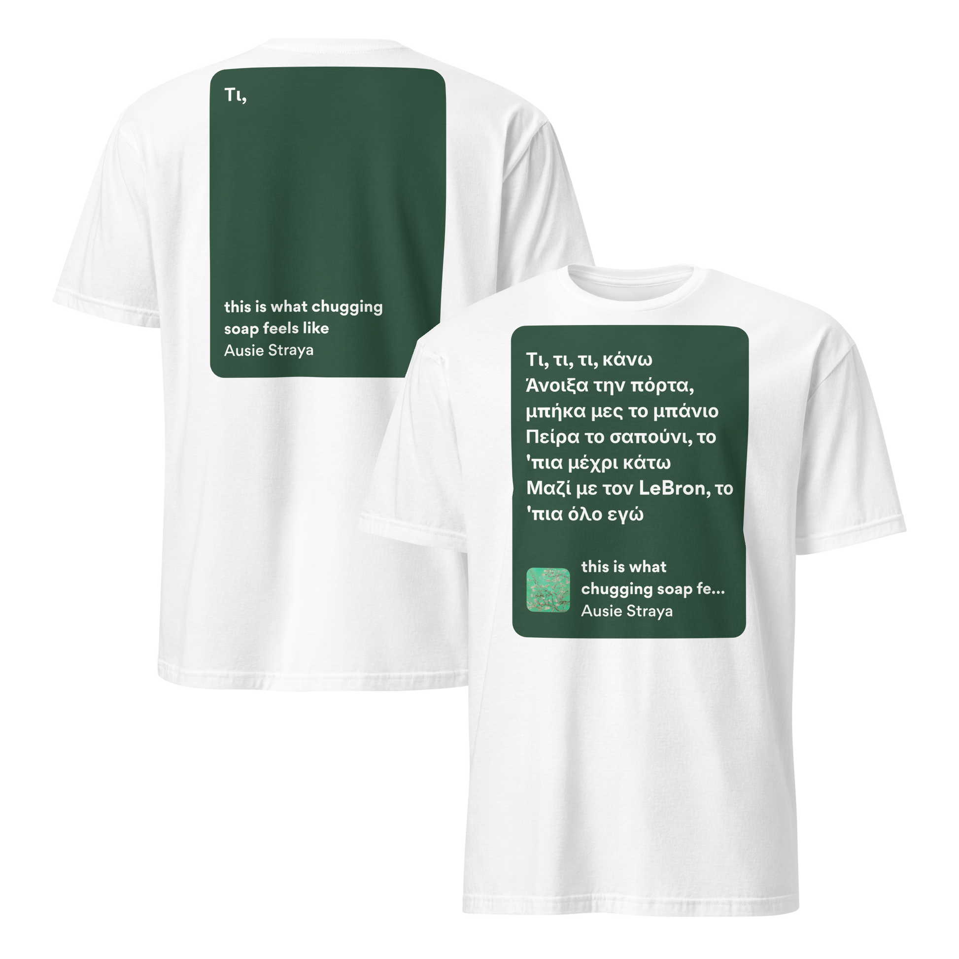 mockup-white image