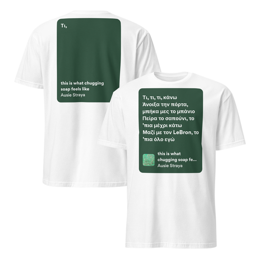mockup-white image