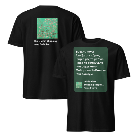 mockup-black image