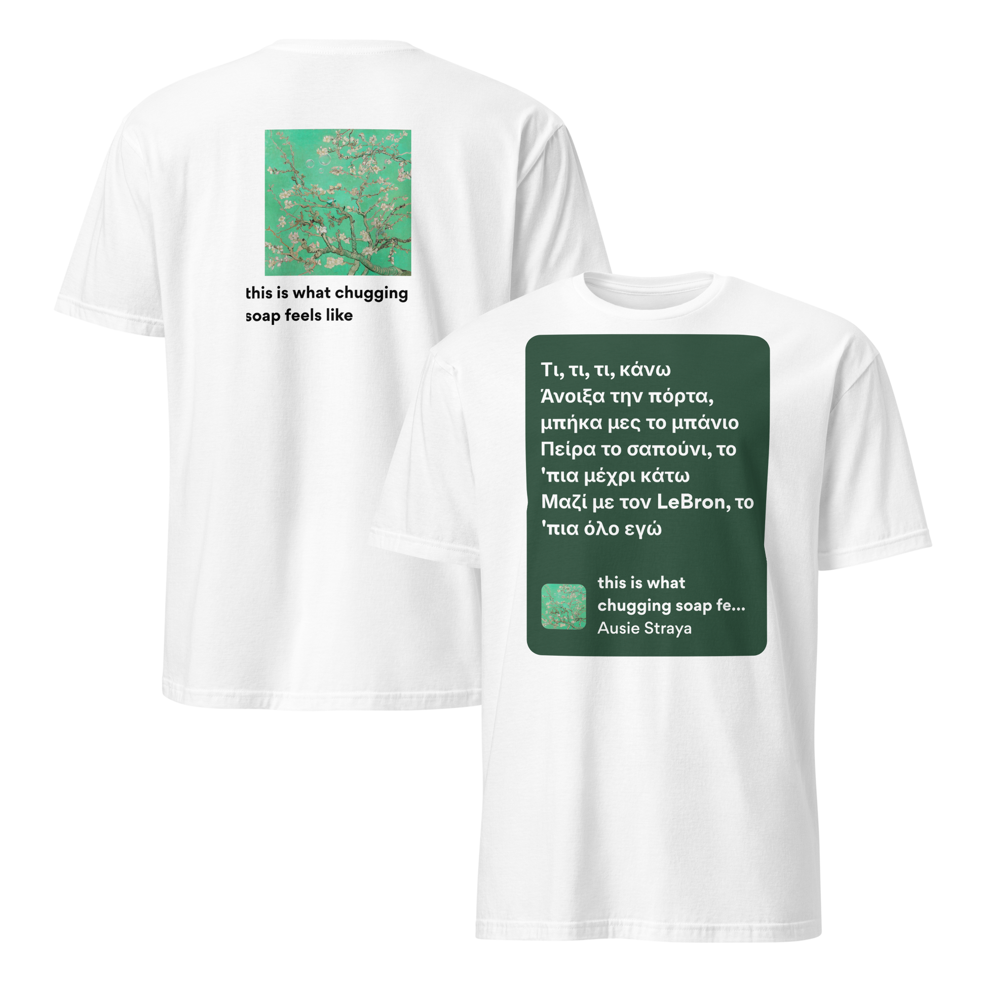 mockup-white image