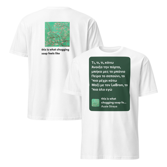 mockup-white image