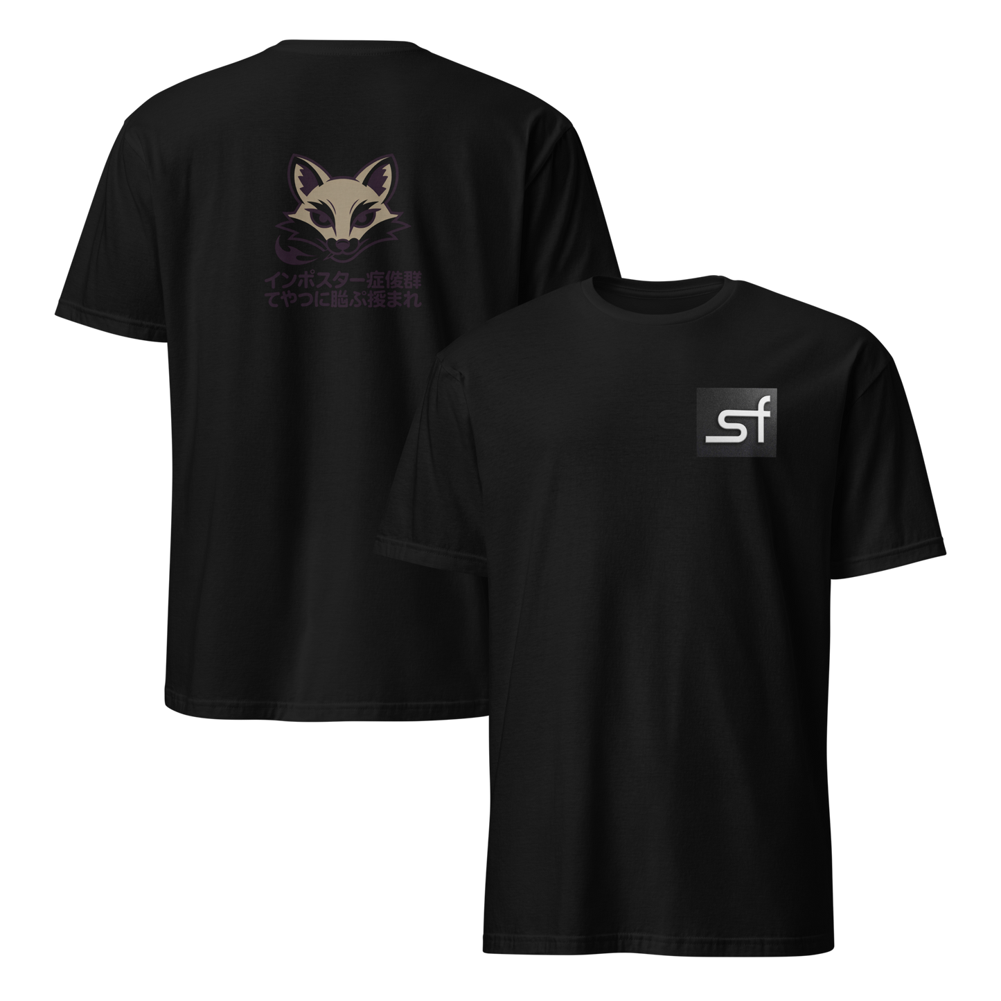mockup-black image