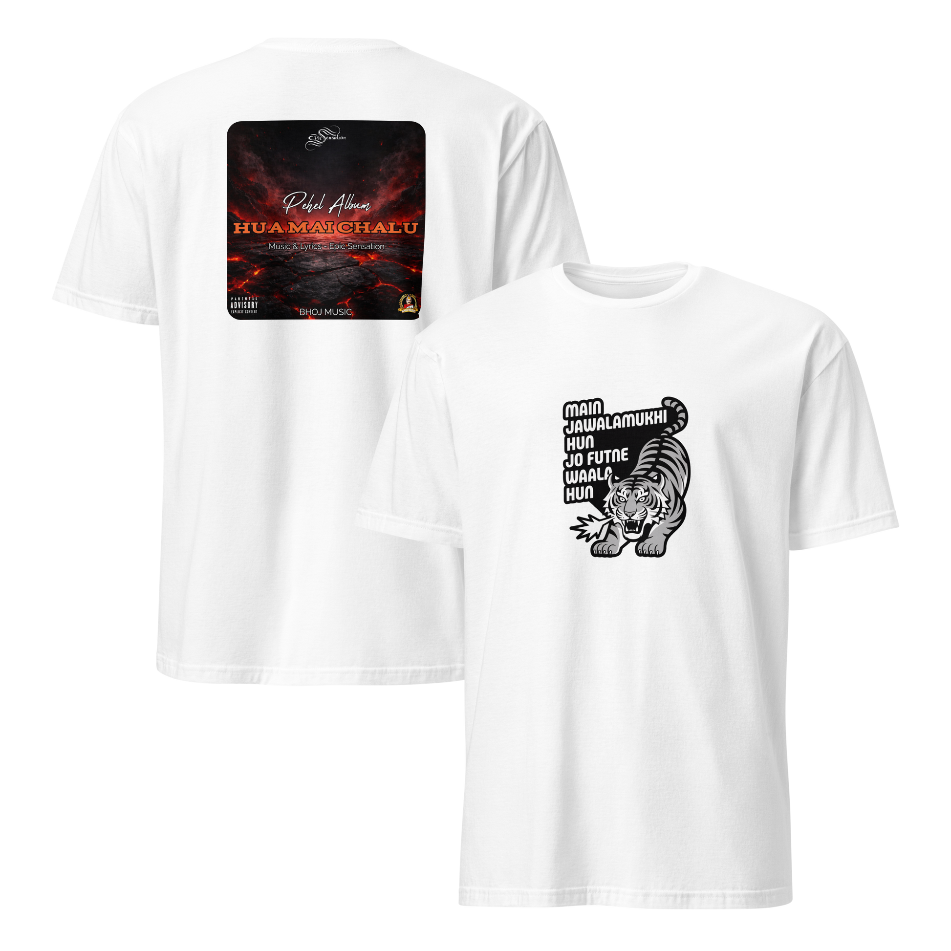 mockup-white image