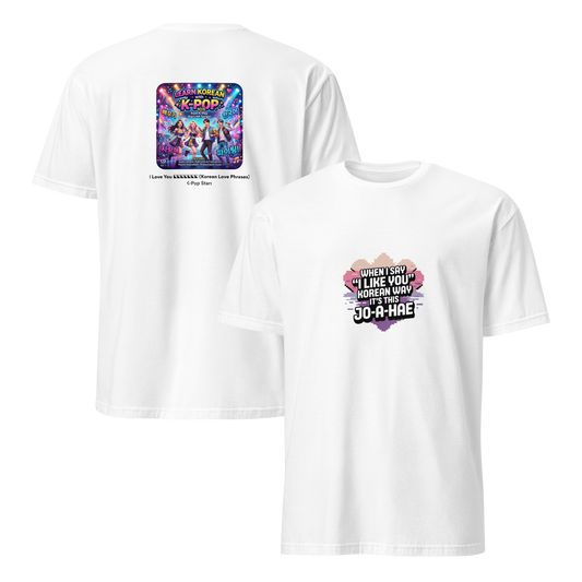 mockup-white image