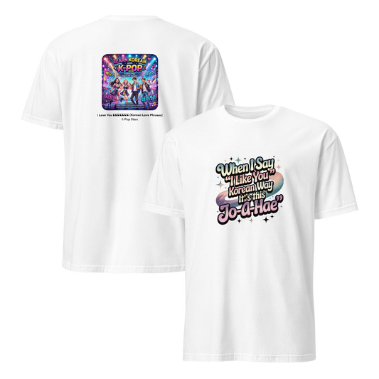 mockup-white image