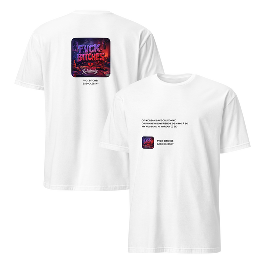 mockup-white image