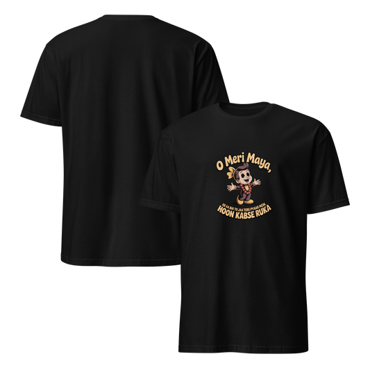 mockup-black image