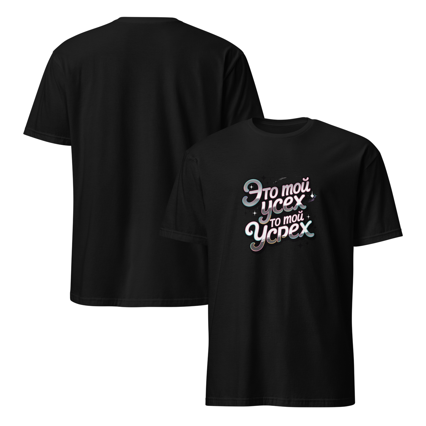 mockup-black image